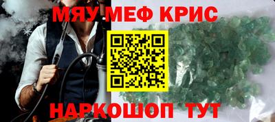 гашиш Ивантеевка