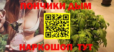 дживик Иваново