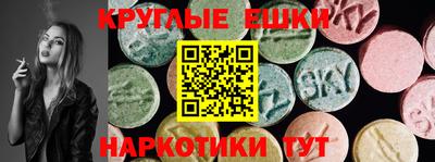 стафф Анжеро-Судженск