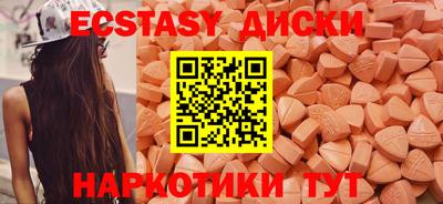 стафф Анжеро-Судженск