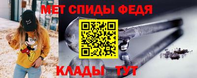таблы Ижевск