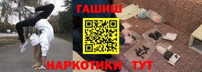 стафф Анжеро-Судженск