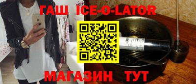 стафф Анжеро-Судженск