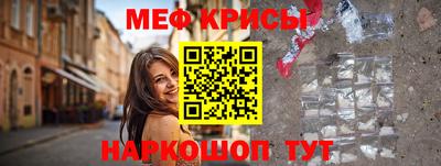гашиш Ивантеевка